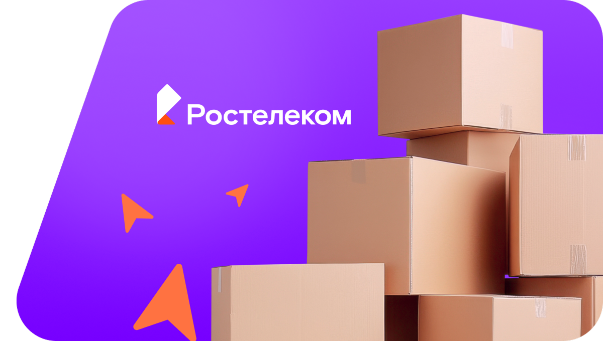Переезд в новую квартирув деревня Медвежена (Кировская область)